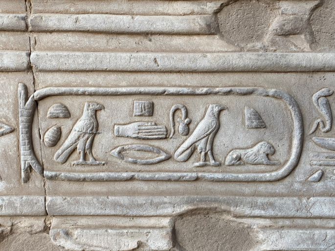 ancient Egyptian hieroglyphs, Kom Ombo temple, Aswan, Egypt