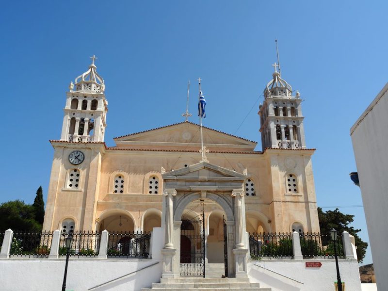 Paros, Greek Islands, Cyclades, Village in Paros