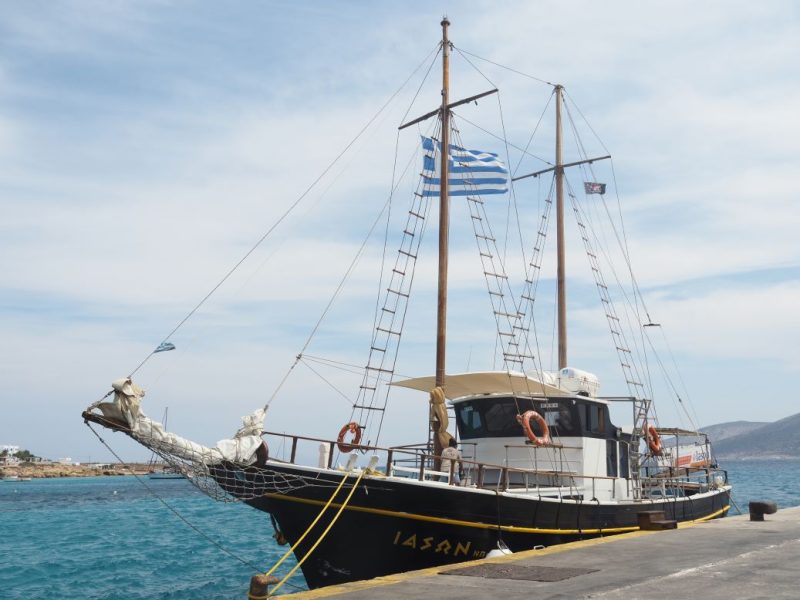 Jason Daily Cruises, Naxos, sailing to Koufonisi, Greek Islands